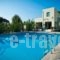 Rania Hotel Apartments_best deals_Apartment_Crete_Chania_Platanias