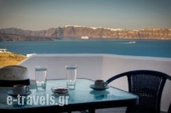 Pancratium Villas & Suites in Sandorini Chora, Sandorini, Cyclades Islands
