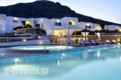 Hotel Mediterranean in Paros Chora, Paros, Cyclades Islands