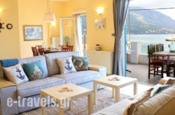 Marina Bay Apartment in Dasia, Corfu, Ionian Islands