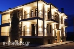 Villa Del Lago Boutique Hotel_s __1