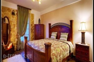 Resort Park Aiolides Maisonettes_lowest prices_in_Hotel_Epirus_Ioannina_Zitsa
