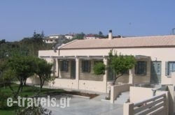 Geraniotis Villa in Tavronitis, Chania, Crete