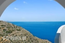Holiday Home Sikinos_s __1
