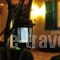 Pansion Mary Panos_lowest prices_in_Hotel_Piraeus Islands - Trizonia_Spetses_Spetses Chora