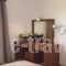 Aspri Petra Apartments_best deals_Apartment___