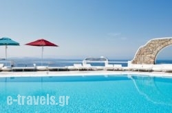 Kouros Hotel & Suites in Mykonos Chora, Mykonos, Cyclades Islands