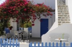 Casa Flora Antiparos in Kastelli, Heraklion, Crete
