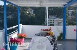 Studios Soula in Skopelos Chora, Skopelos, Sporades Islands