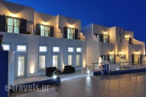 Myrto Hotel_holidays_in_Hotel_Cyclades Islands_Koufonisia_Koufonisi Chora