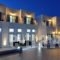 Myrto Hotel_holidays_in_Hotel_Cyclades Islands_Koufonisia_Koufonisi Chora