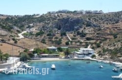 Mersini in Agios Georgios, Naxos, Cyclades Islands