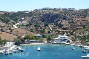 Mersini_accommodation_in_Hotel_Cyclades Islands_Naxos_Agios Georgios