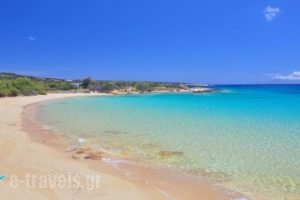 Myrto Hotel_best deals_Hotel_Cyclades Islands_Koufonisia_Koufonisi Chora