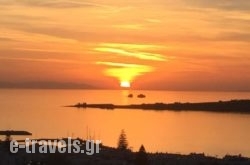 Sunset View in Paros Rest Areas, Paros, Cyclades Islands