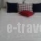 Maryo Village_lowest prices_in_Hotel_Cyclades Islands_Paros_Paros Chora
