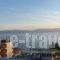 Efstratios Hotel_best deals_Hotel_Central Greece_Evia_Edipsos