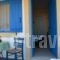 Daira Apartments_best deals_Apartment_Piraeus islands - Trizonia_Kithira_Kithira Chora