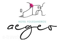 Aegeo Hotel_s __1