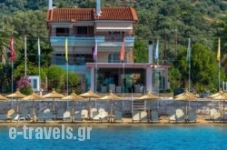 Over Sea Room & Villas in Edipsos, Evia, Central Greece