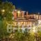 Ilaeira Mountain Resort_lowest prices_in_Hotel_Thessaly_Magnesia_Pilio Area