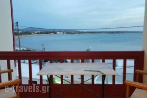 Hotel Palatia_lowest prices_in_Hotel_Cyclades Islands_Naxos_Naxos chora