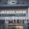 Aktaion Hotel_travel_packages_in_Epirus_Thesprotia_Igoumenitsa