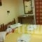 Studios Julia_best deals_Hotel_Aegean Islands_Lesvos_Petra