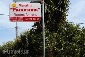 Marathi Panorama Rooms_lowest prices_in_Room_Crete_Chania_Fournes