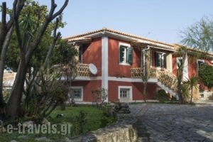 Villa Vera Maria_holidays_in_Villa_Ionian Islands_Zakinthos_Zakinthos Chora
