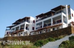 Bilios Resort_s __1