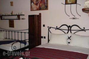 Bilios Resort_lowest prices_in_Apartment_Aegean Islands_Fourni_Fourni Rest Areas