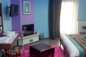 Giasimo_best prices_in_Hotel_Central Greece_Viotia_Arachova