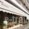 Diana Hotel_travel_packages_in_Central Greece_Evia_Edipsos