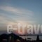 Levantes Stonehouse_travel_packages_in_Piraeus islands - Trizonia_Hydra_Hydra Chora