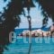 Beach House Antiparos_best prices_in_Hotel_Cyclades Islands_Antiparos_Antiparos Chora