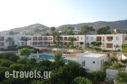 Hotel Marilen in Leros Chora, Leros, Dodekanessos Islands