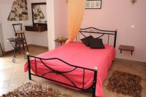 Guesthouse Kerkini_accommodation_in_Hotel___