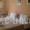 Natasia Studios_accommodation_in_Hotel_Aegean Islands_Lesvos_Skala Eressou