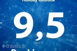 Holiday Tolofona_lowest prices_in_Hotel_Peloponesse_Achaia_Simpolitia