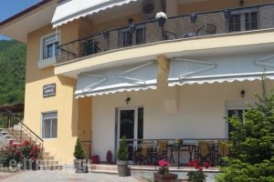 Lithos_best prices_in_Hotel_Macedonia_Pella_Aridea