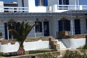 Nostos_lowest prices_in_Hotel_Cyclades Islands_Mykonos_Mykonos Chora