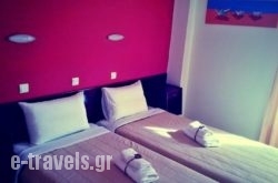 Hotel Electra_s __1