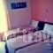 Hotel Electra_best deals_Hotel_Peloponesse_Argolida_Tolo