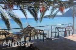 Hotel Assini Beach Tolo in  Tolo, Argolida, Peloponesse