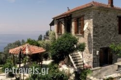 Tsorni Hill House in Athens, Attica, Central Greece