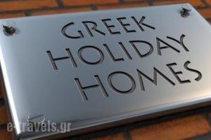 Eclectic Luxurious Apt In Athens_travel_packages_in_Central Greece_Attica_Athens