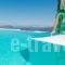 Apanemo_lowest prices_in_Hotel_Cyclades Islands_Sandorini_Akrotiri