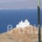 Spitakia_travel_packages_in_Cyclades Islands_Kea_Koundouros