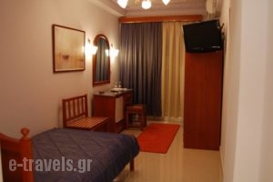 Hotel Avra_lowest prices_in_Hotel_Thessaly_Karditsa_Karditsa City